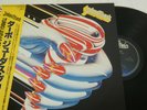 JUDAS PRIEST TURBO OBI Vinyl JAPAN EPIC/SONY 28 3P-705  LP 2889