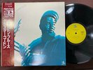 DEXTER GORDON THE JUMPIN' BLUES PRESTIGE VIJ 4063 OBI STEREO JAPAN Vinyl LP