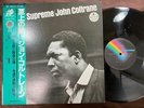 MINT  JOHN COLTRANE A LOVE SUPREME IMPULSE VIM 4610 OBI STEREO JAPAN GATEFOLD LP
