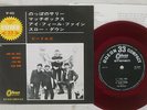 BEATLES LONG TALL SALLY ODEON OP-4055 Japan RED VINYL VINYL 7
