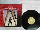 OST(SHEENA EASTON) 007/FOR YOUR EYES ONLY UNITED ARTISTS K28P-4030 JAPAN OBI LP