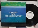 COSMOS FACTORY / A JOURNEY WITH... RARE PROMO JAPAN ORIG. 1975 LP w/OBI PROG NM
