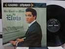 ELVIS PRESLEY / HIS HAND IN MINE, RARE JAPAN ORIG. 1961 LP LIVING STEREO EX