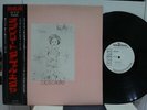 DASHIELL HEDAYAT / OBSOLETE, RARE PROMO COPY JAPAN ORIG. 1973 LP w/OBI PROG NM