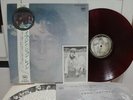 JOHN LENNON / IMAGINE, RED WAX JAPAN ORIG. 1st PRESS 1971 LP w/OBI & POSTER EX+