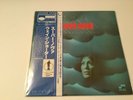 Wayne Shorter ?- Super Nova JAPAN LP w/ obi