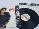 MICHAEL JACKSON Bad EPIC 1987 EPC 450290 1 UK 1st Press A-1 / B-1 VINYL LP