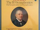 B687 Bruckner The 10 Symphonies Haitink 12LP Philips 6717 002 Stereo
