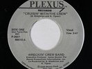Modern Soul Boogie 45 - Wreckin' Crew Band - Cruisin' With The Crew - Plexus VG+