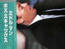 BOZ SCAGGS - 