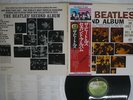 BEATLES SECOND ALBUM APPLE EAS-80563 JAPAN OBI VINYL LP