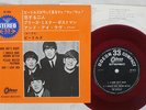 BEATLES A HARD DAY'S NIGHT ODEON OP-4036 Japan RED VINYL VINYL 7