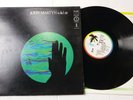 John Martyn - Solid Air - ISLAND LIFE - Superb Vinyl LP