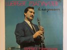 AZERBAIJAN TRADITIONAL MUSIC   CLARINET MASTER   Central Asia   IMPORT LP
