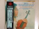 KYUNG-WHA CHUNG Bruch Violin Concerto JAPAN SUPER ANALOGUE KING KIJC-9133 LP OBI