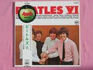 The Beatles - Beatles VI / VG+ / LP, Album