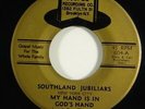 Southland Jubiliars 