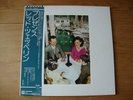 LED ZEPPELIN PRESENCE JAPANESE 1st Press BLUE OBI Record Near Mint with Inserts