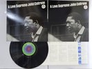 John Coltrane A Love Supreme ABC Impulse  YP-8527-AI Japan   LP