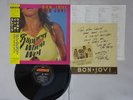 Bon Jovi  Slippery When Wet Mercury 28PP-1025 Japan   LP OBI
