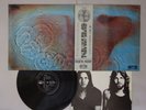 Pink Floyd Meddle ODEON OP-80375 Japan ROCK NOW OBI  LP OBI