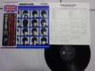 The Beatles A Hard Day's Night Odeon TOJP-7073 Japan   LP