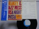 Art Blakey & Jazz Messengers Night In Tunisia Blue Note GXK 8041 Japan   LP OBI