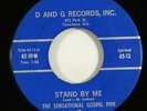 Sensational Gospel Five 
