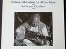*1st SOUND* Padma-Vibhushan Ali Akbar Khan ?– Maihar- Water Lily Acoustic