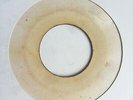 Ken Boothe - Grooving Time ? - UK Press Reggae Blank ?