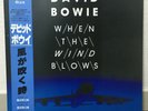 DAVID BOWIE / WHEN THE WIND BLOWS JAPAN ISSUE 12