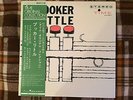 Booker Little ?– Booker Little  -  Japan OBI  Vinyl LP
