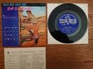 ELVIS PRESLEY Love Me Tender +3 JAPAN 33rpm EP SCP-1236