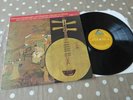 Eleven Centuries of Chinese Classical Music Dynasties US Everest SDBR 3427 LP