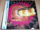 DURAN DURAN Arcadia Goodbye Is Forever JAPAN PROMO 12