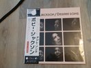 BOBBY JACKSON - DESIREE SONG LP STRATA EAST (FRENCH REISSUE 2017) SEALED OBI