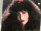 Amanda Miguel El Ultimo Sonido Vol 2 II Sealed