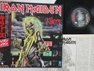 LP IRON MAIDEN Killers EMS91016 EMI JAPAN Vinyl OBI