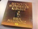 BEETHOVEN 9 SYMPHONIES, KARAJAN, BERLIN PHILHARMONIC; 8 LP BOX SET DGG RECORDS