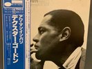 Dexter Gordon - Our Man In Paris, Japanese Press LP w/ OBI, Blue Note 84146