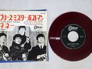 BEATLES PLEASE MISTER POSTMAN ODEON OR-1102 Japan RED VINYL VINYL 7