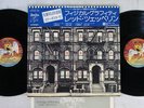 LED ZEPPELIN PHYSICAL GRAFFITI SWAN SONG P-5163 4N Japan OBI POSTER VINYL 2LP