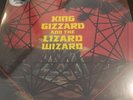 King Gizzard & the Lizard Wizard, Nonagon Infinity, Black & Green Splatter Vinyl