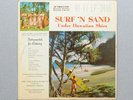 BENJAMIN ROGERS Surf 'N Sand Under Hawaiian Skies STEEL GUITAR - Record LP