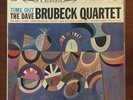 Dave Brubeck Quartet Time Out (CS 8192 Stereo LP) 60’s Cool Jazz Vinyl Record