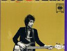 BOB DYLAN * I Want You + 3 * Great New Sounds Vol. 1 German EP