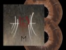 ENSLAVED - E LIMITED BRONZE / BONE SPLATTER VINYL LPs New Norweigan Black Metal