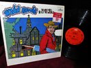 M- SHRINK  LP HEAVY PSYCH   DAVID BOWIE   MAN WHO SOLD THE WORLD HARD RONSON FUZ