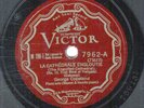 309i.  George Copeland - Piano Music of Debussy - Victor M-198 (3 rec, no album)