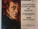 Murray Hill 12 Record Vinyl LP - Collected Piano Music of Chopin - NEW